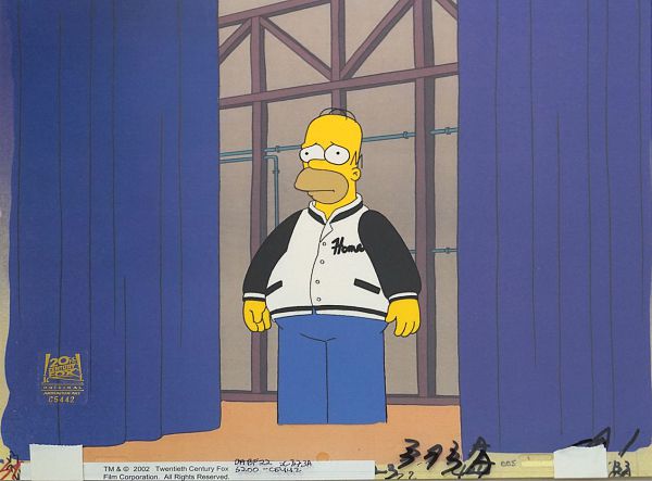 The Simpsons "How I spent my strummer" Original Production Cel 31,5 x 27 cm