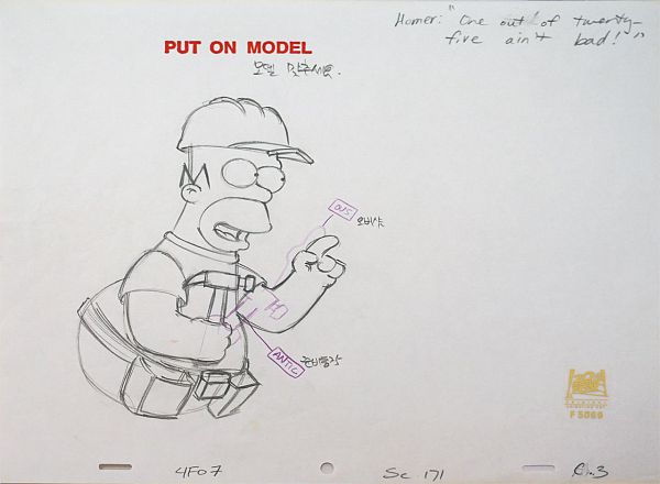 The Simpsons "Hurricane Neddy" Original Pencil Drawing 28 x 36 cm web